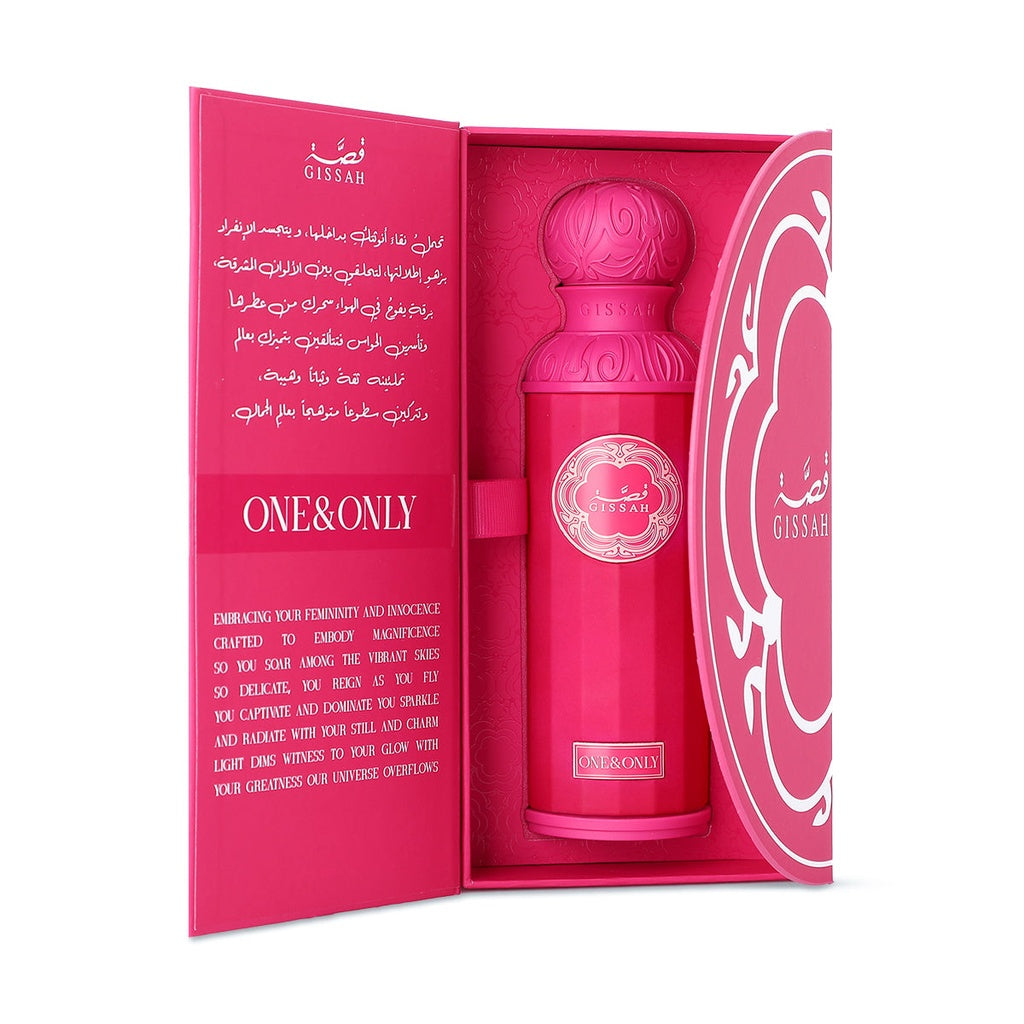 One & Only 50ml - BY GISSAH