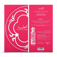 One & Only 50ml - BY GISSAH