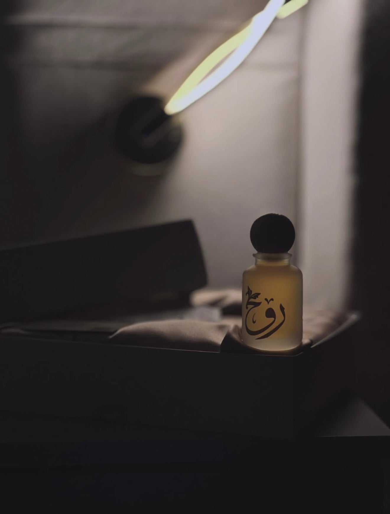 عطر روح العرايسي