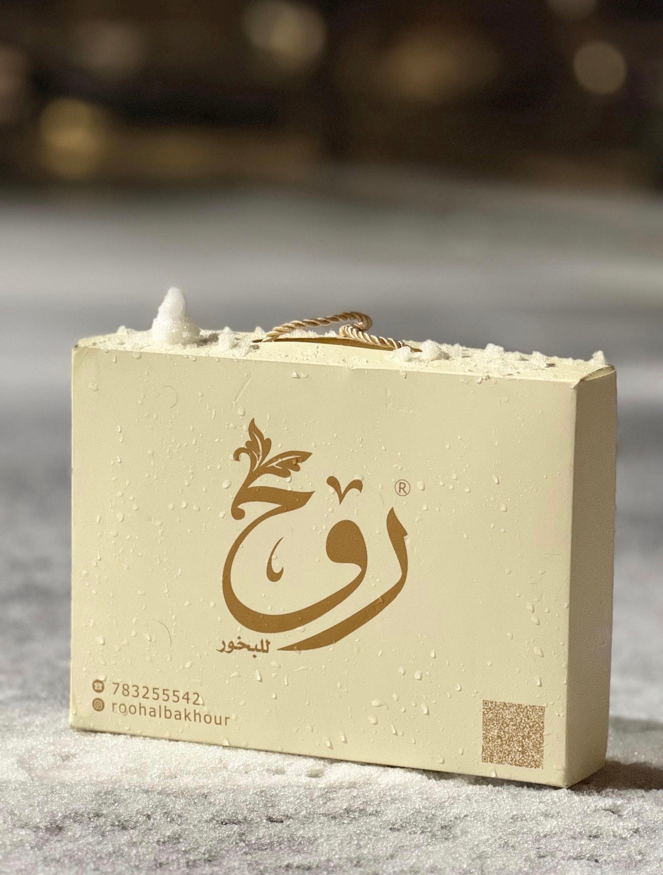 باكج بخور روح ( قرص بخور روح كبير + عطر روح)