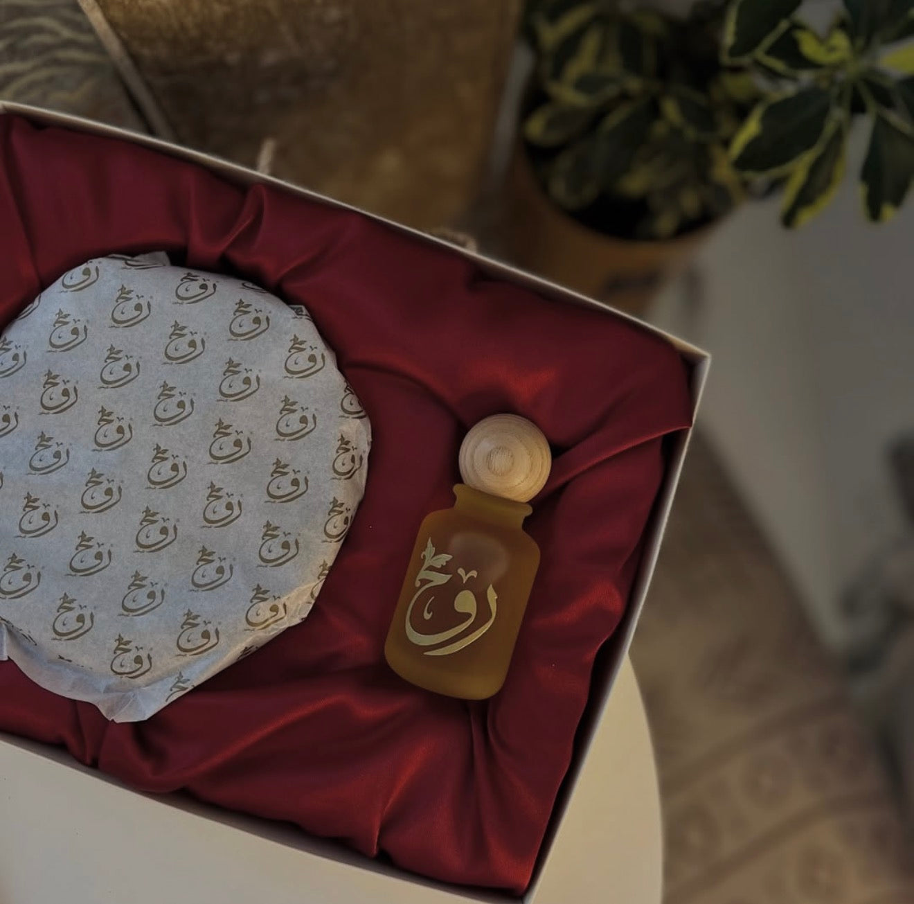 باكج بخور روح العرايسي ( قرص بخور عرايسي كبير + عطر عرايسي)
