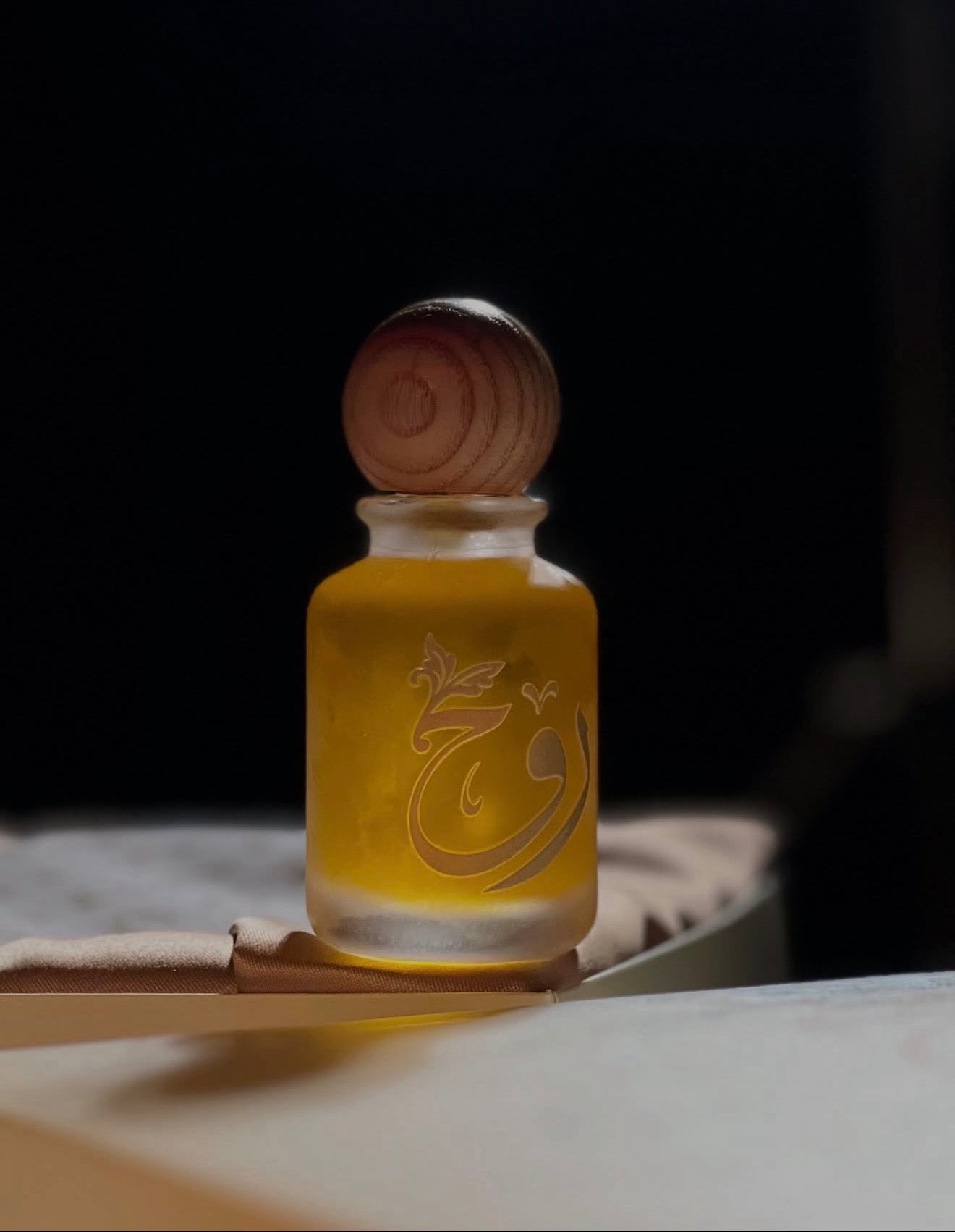 عطر روح العرايسي